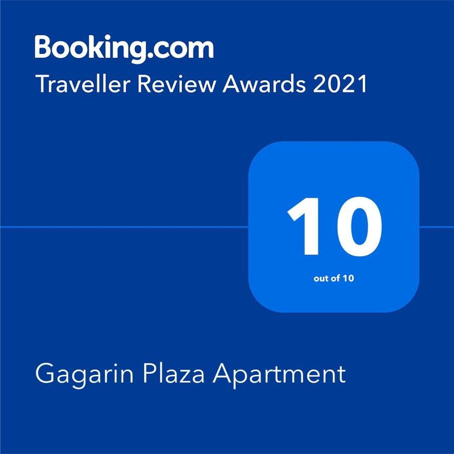 Gagarin Plaza Apartment Одеса Екстер'єр фото